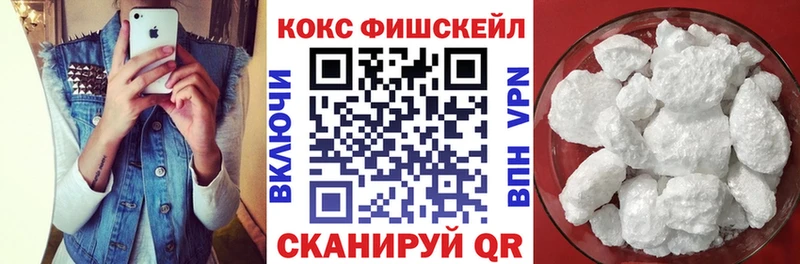 где продают наркотики блэк спрут сайт Кокаин Боливия Бологое