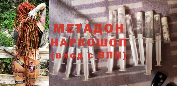 кокс Алзамай
