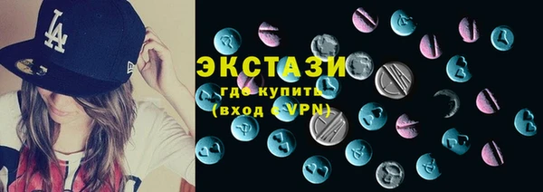 кокс Алзамай