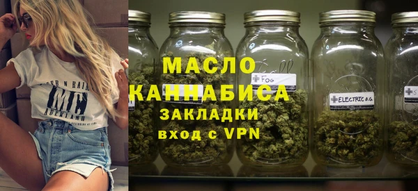 меф VHQ Алексин