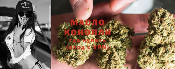 меф VHQ Алексин