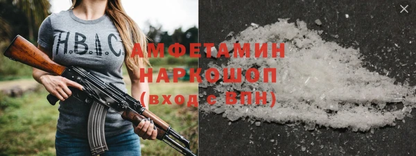 кокс Алзамай