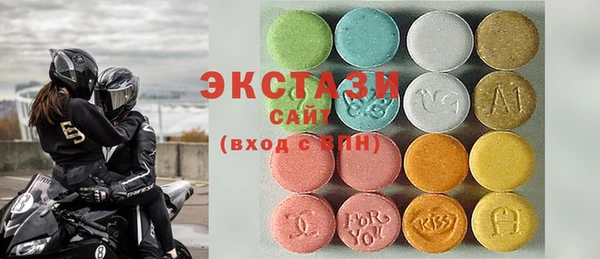 кокс Алзамай