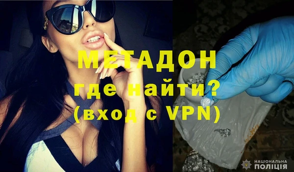кокс Алзамай