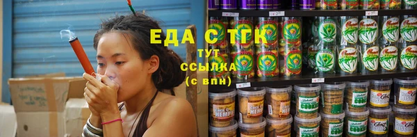 меф VHQ Алексин