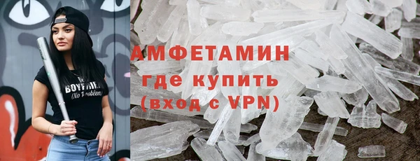 кокс Алзамай