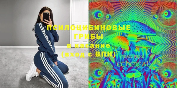 меф VHQ Алексин