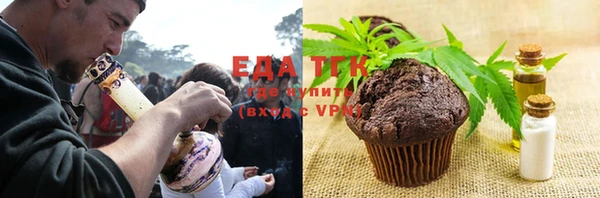 меф VHQ Алексин
