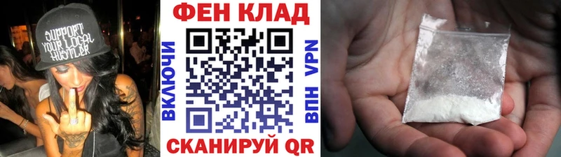 блэк спрут ссылки  Бологое  Первитин пудра 